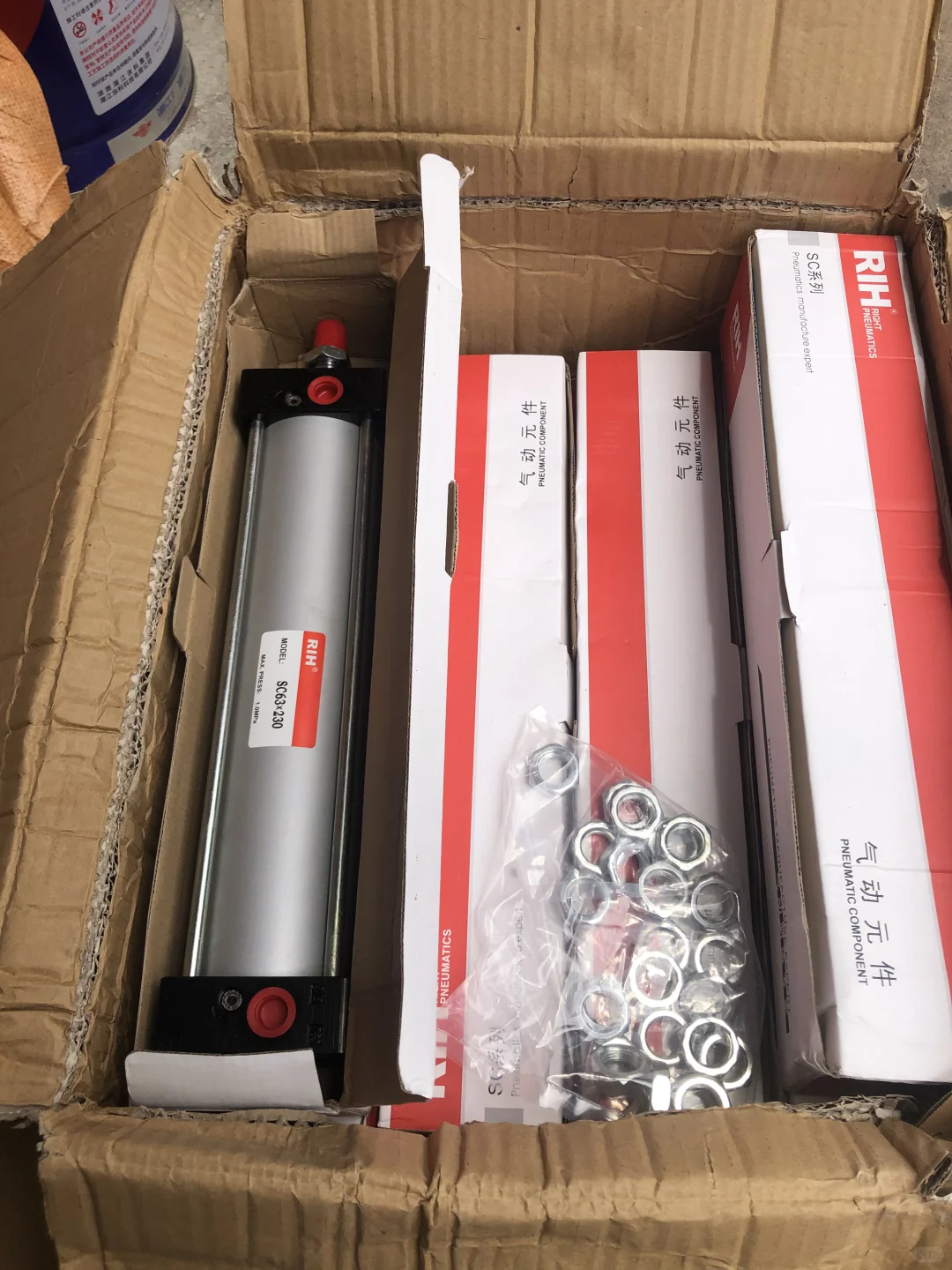 昇源气动液压五金机电产品