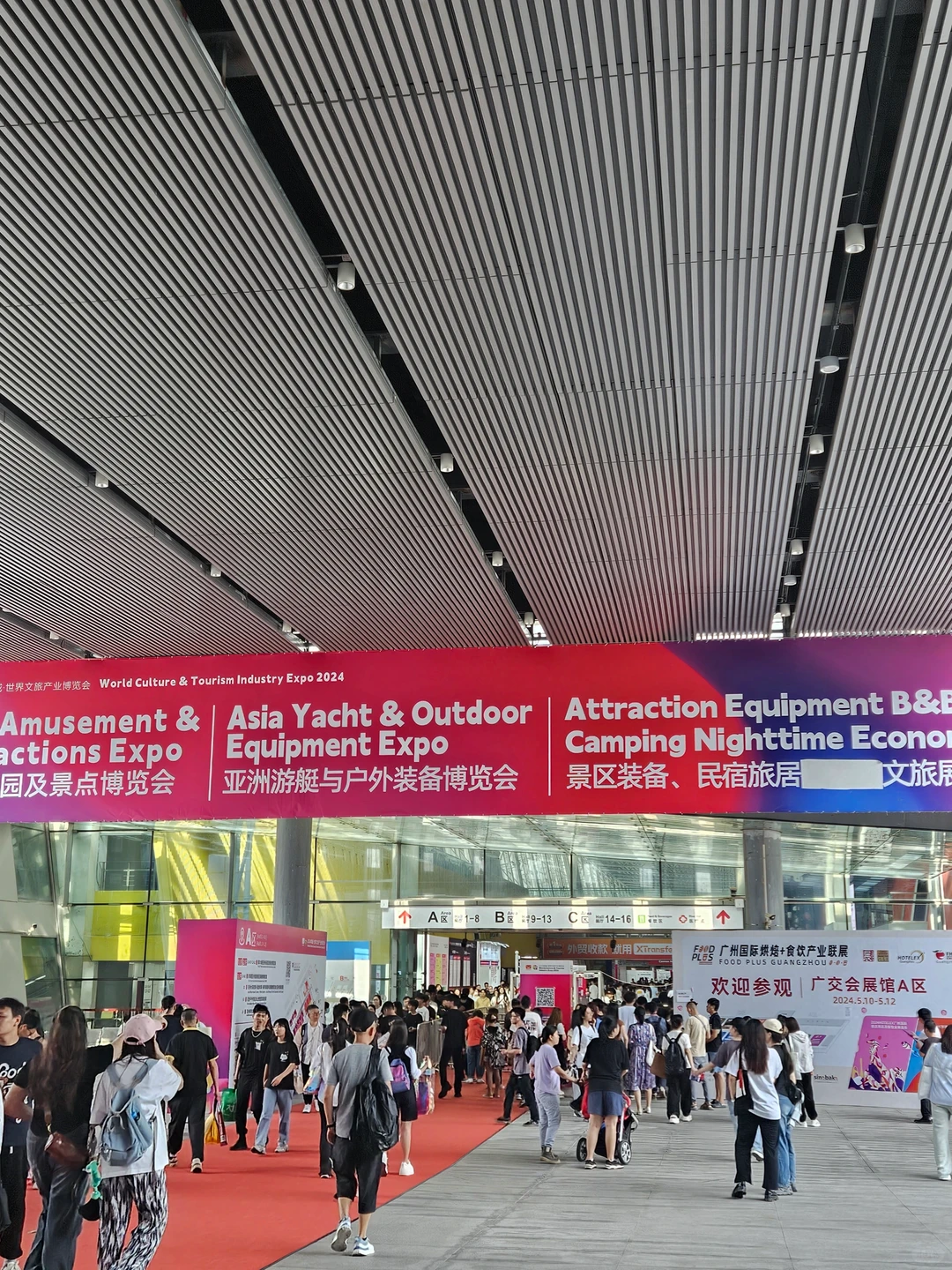 广交烘焙展 非必要 不推荐去