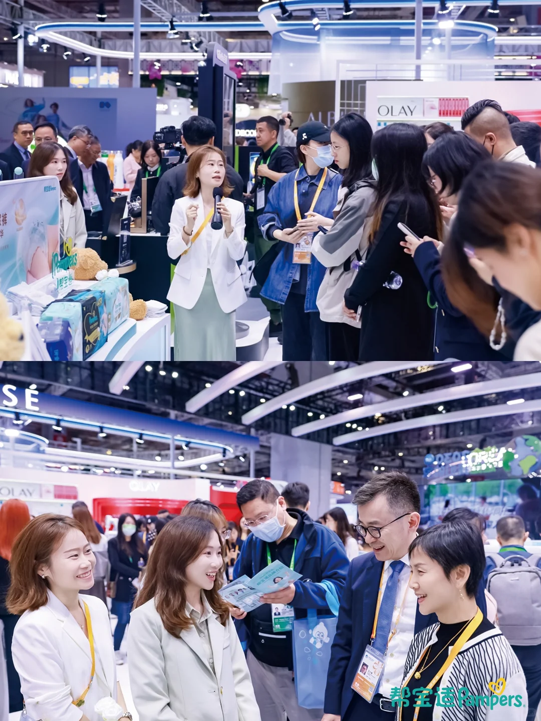 爱与创新|帮宝适再度闪耀亮相进博会