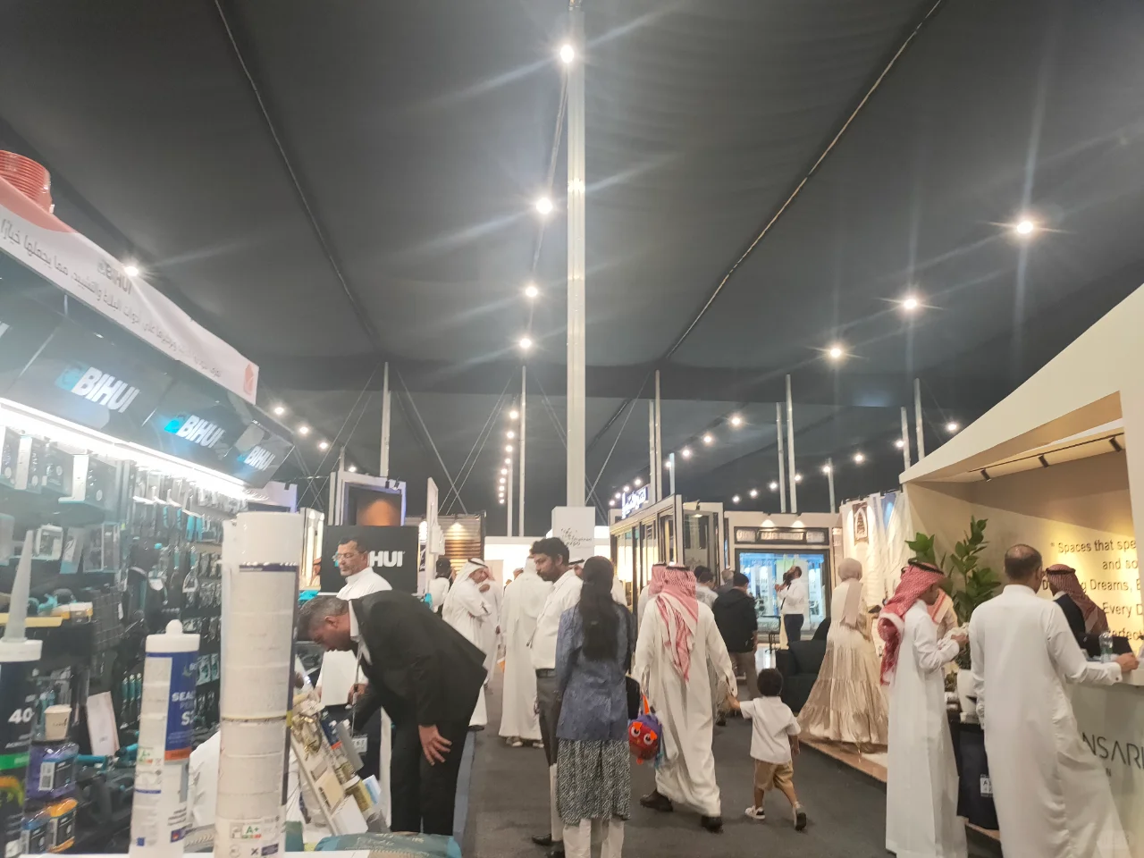 2024年沙特(达曼)贸易周&建材展