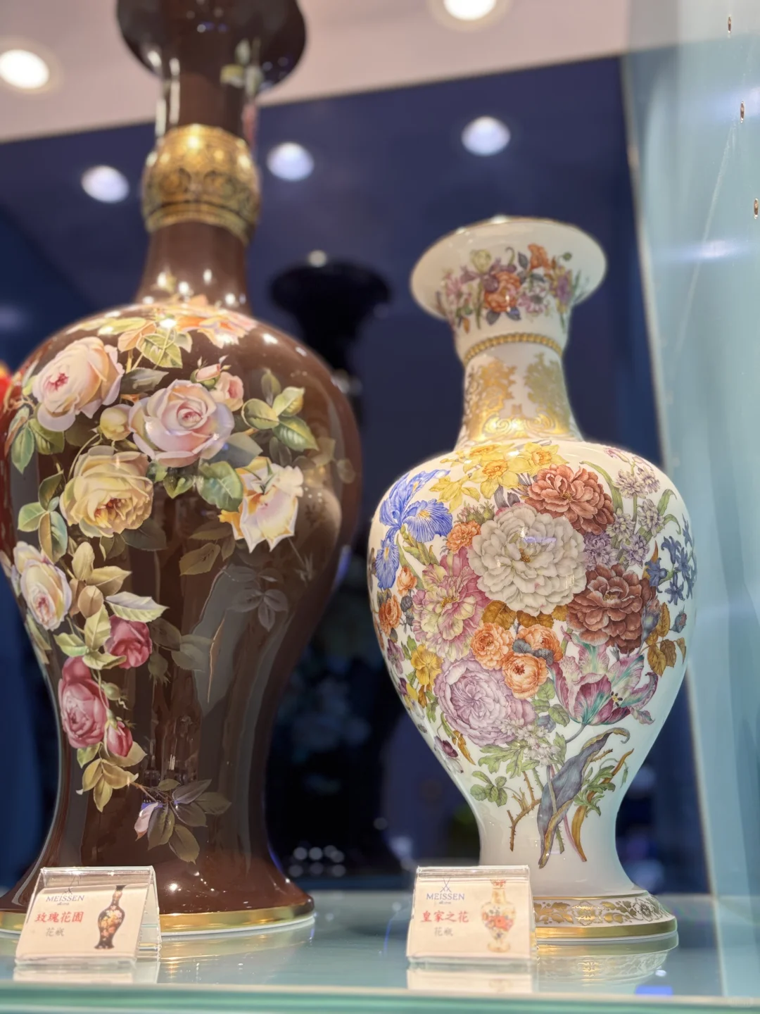 香港梅森MEISSEN旗舰店在这里