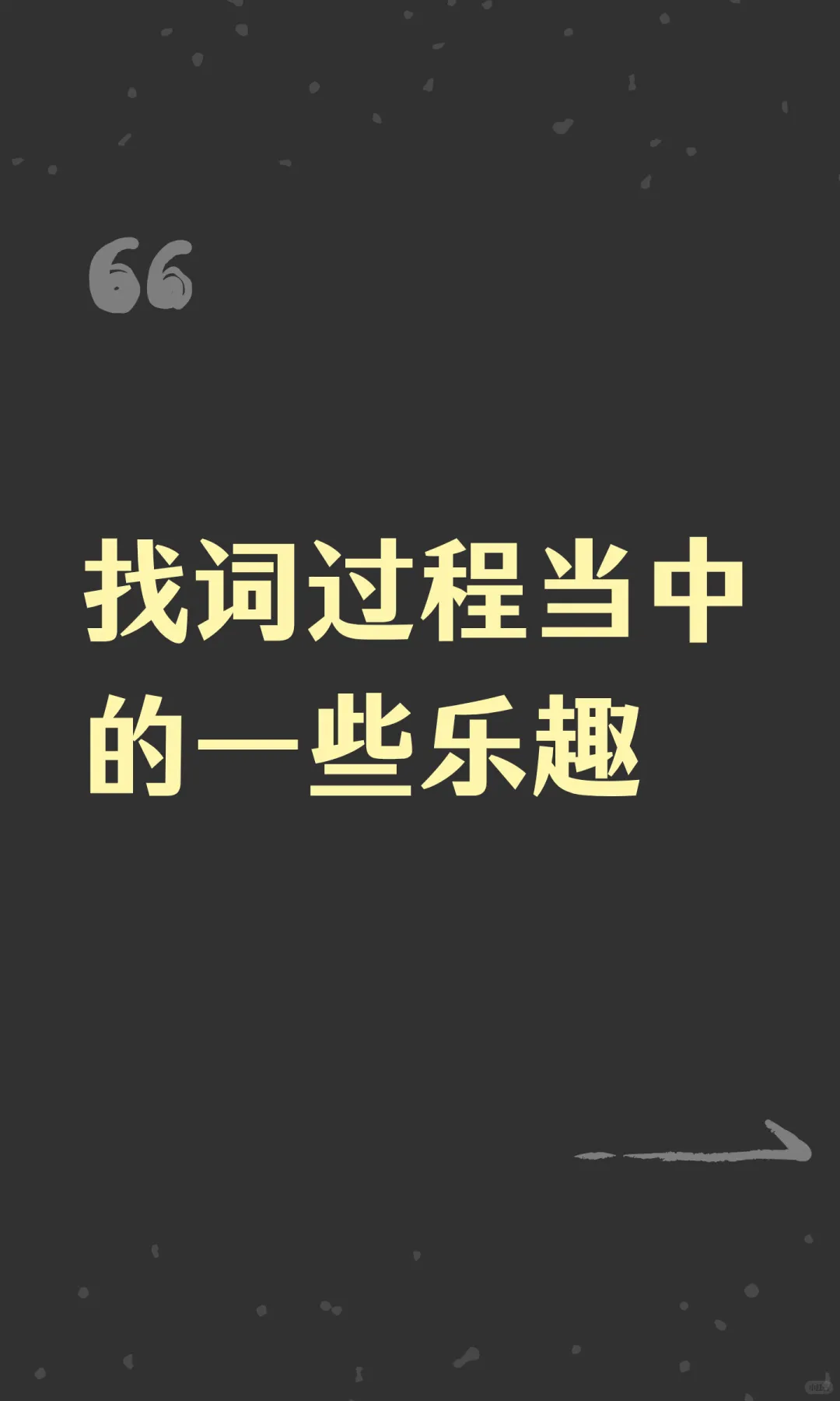 出海网站其乐无穷啊 哈哈哈哈