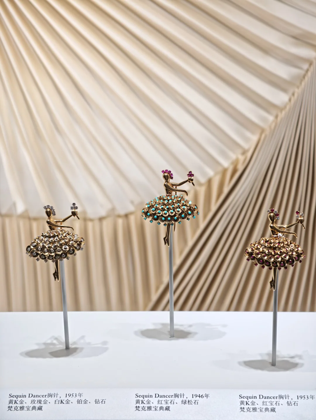 快冲！德基8F梵克雅宝高级珠宝展免费攻略