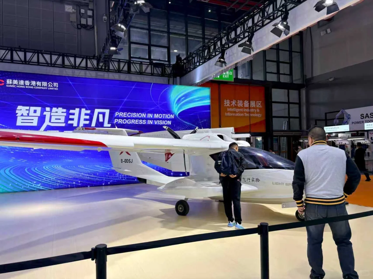 第一次来到中国进口博览会，真的被震撼到了！