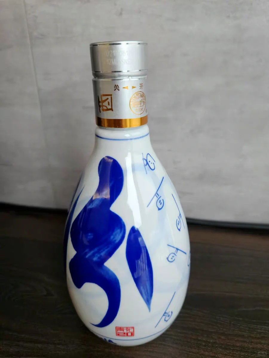 最想说好久不见，最怕说好酒不见