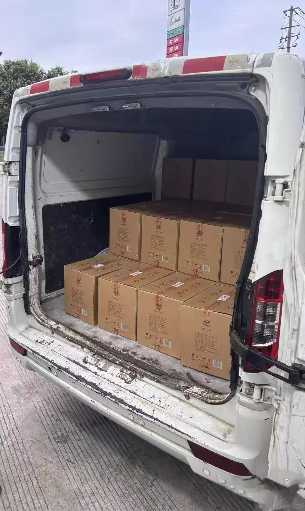 江苏双沟便宜转让