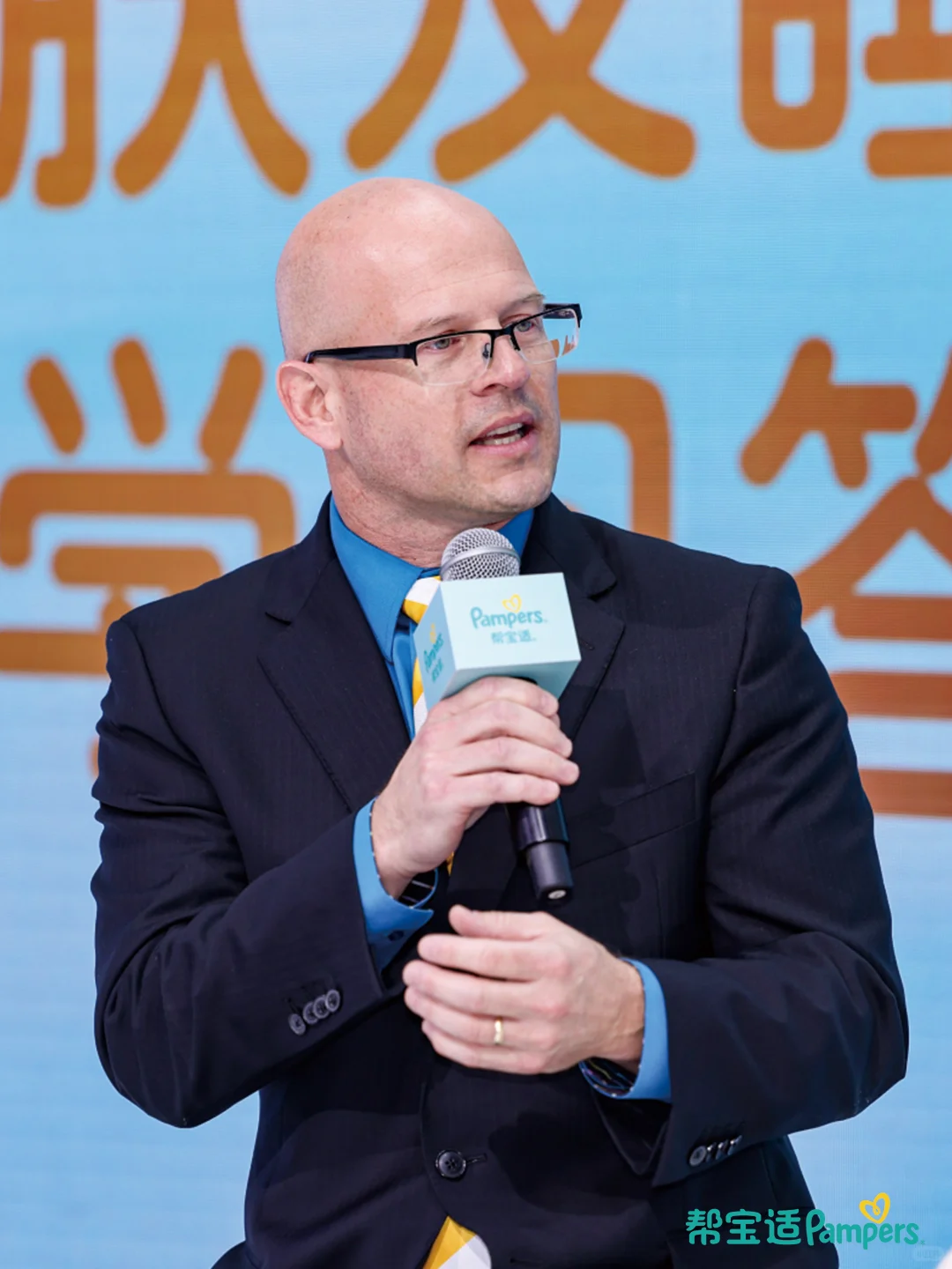 爱与创新|帮宝适再度闪耀亮相进博会