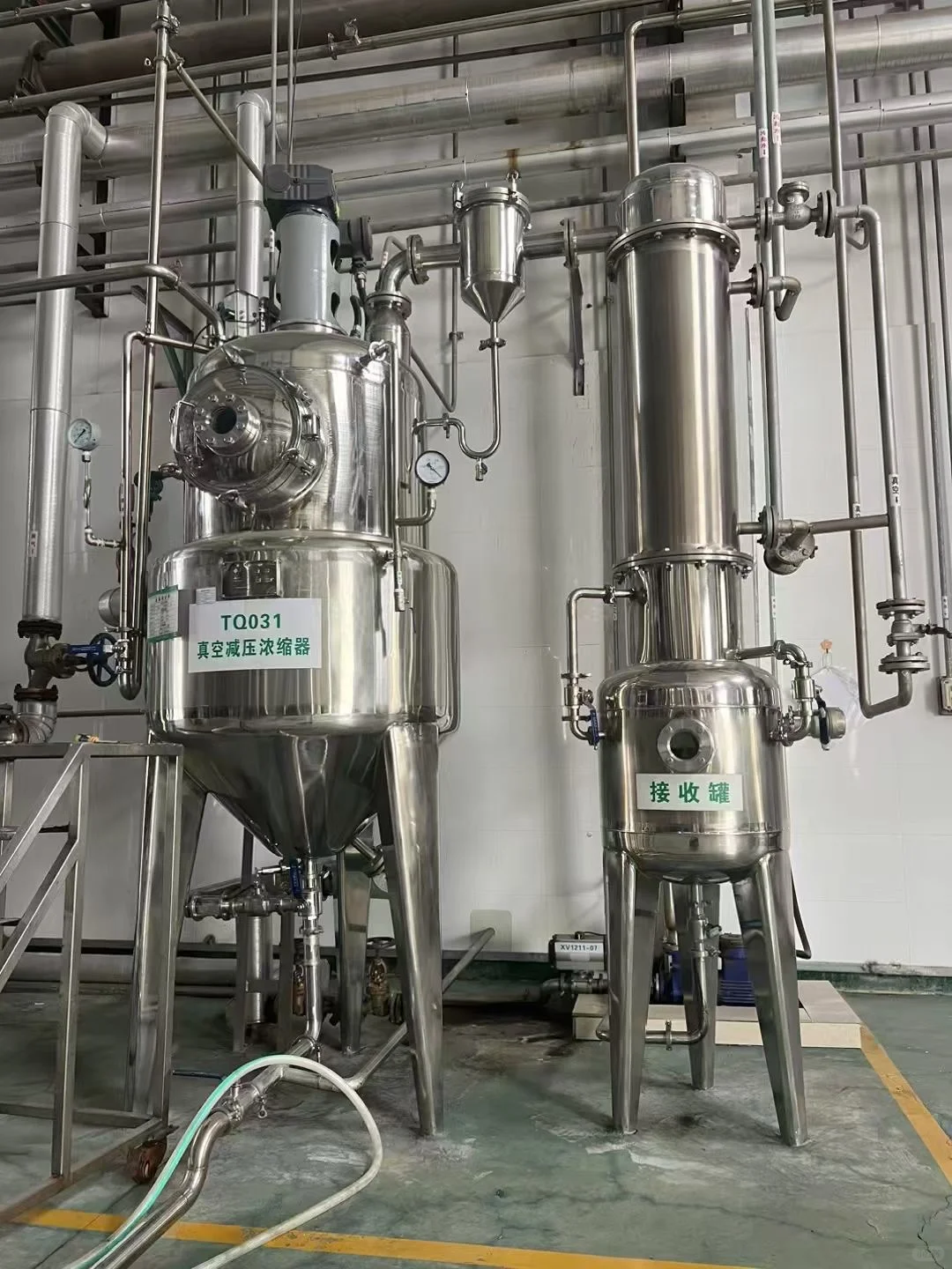 回收提取萃取生产线工艺设备