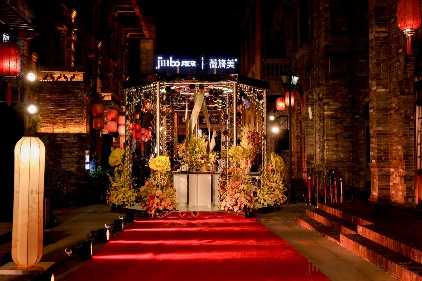 受邀参加锦波新品发布会