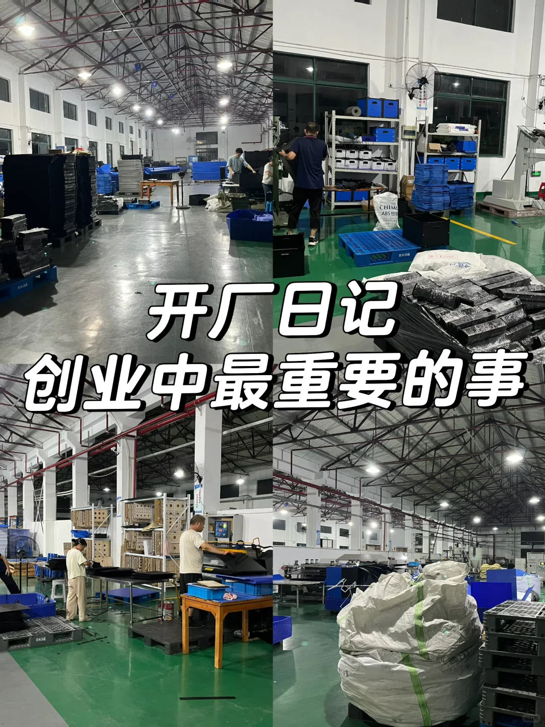 9月迎来旺季，月销售额有望突破100W