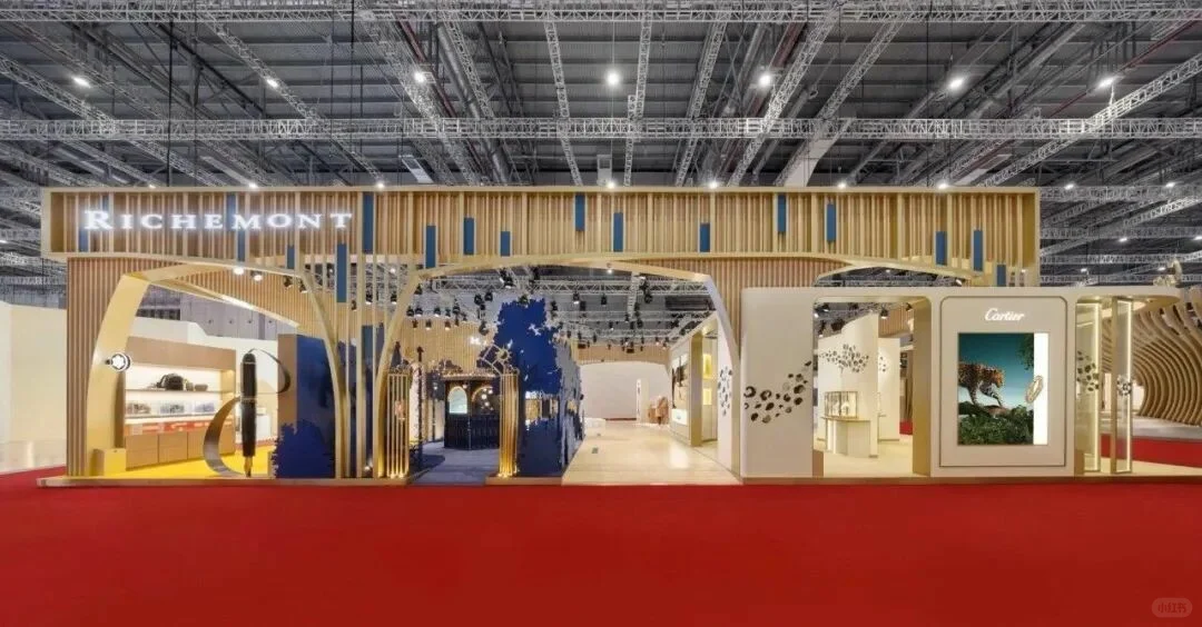 善纳设计带您走进2025进博会丨历峰集团展台