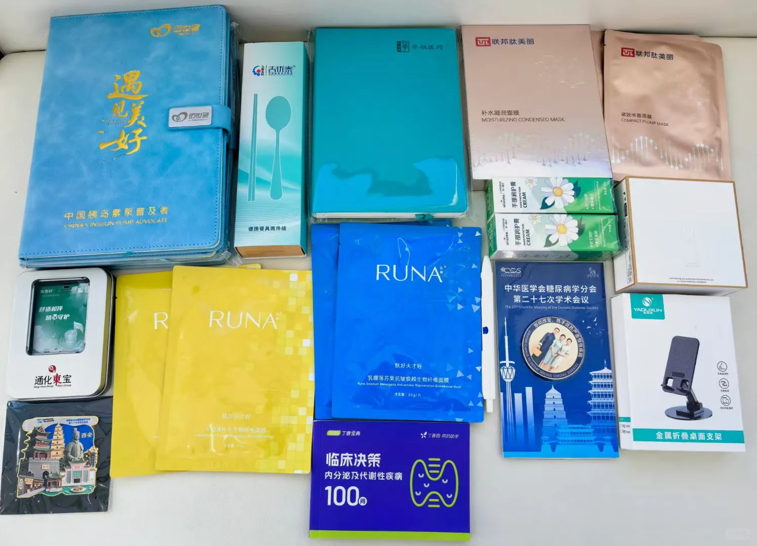 领到了郭教授的漫画版医学书?