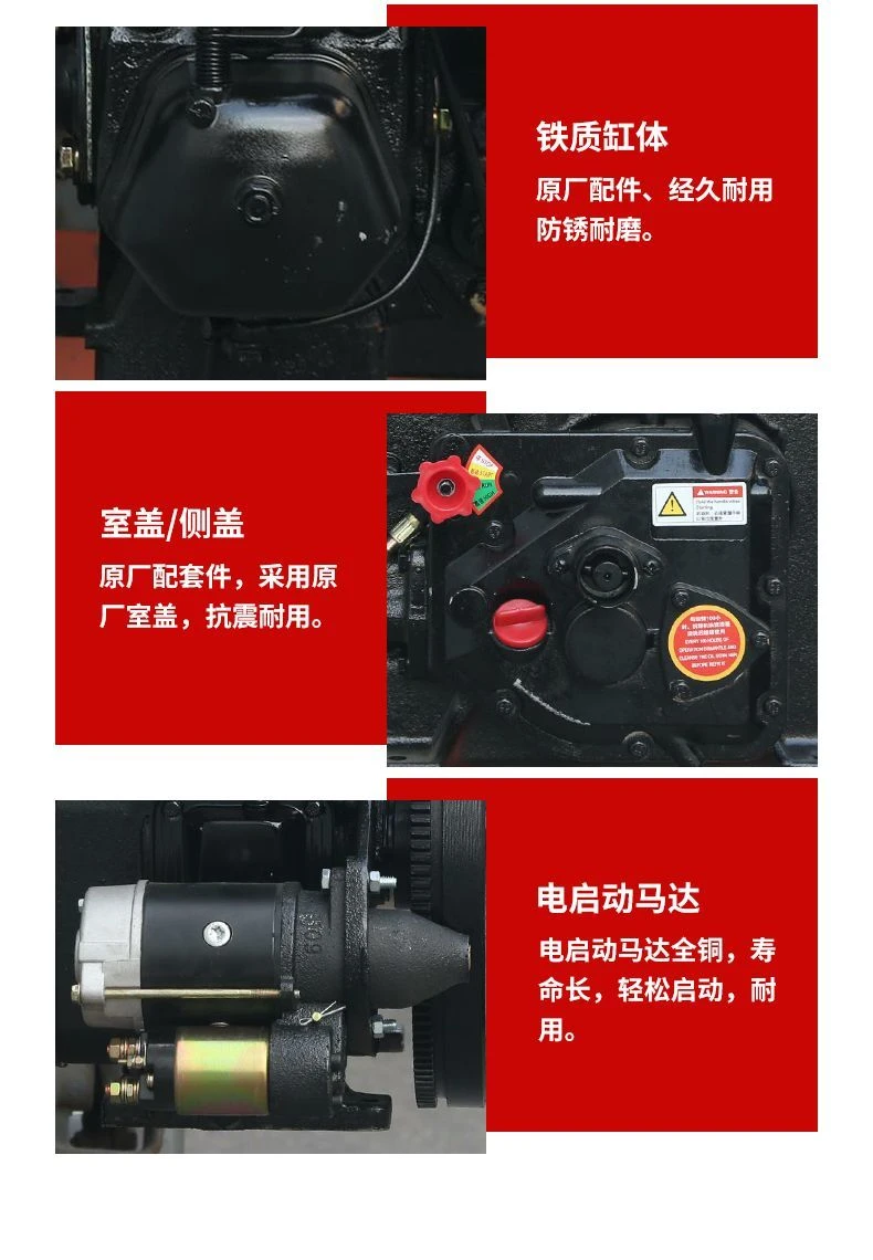 立春了，要更换食材采购清单了