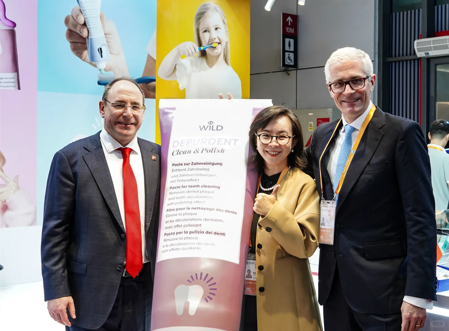 ?展会速览｜Wild与您相约2025上海进博会