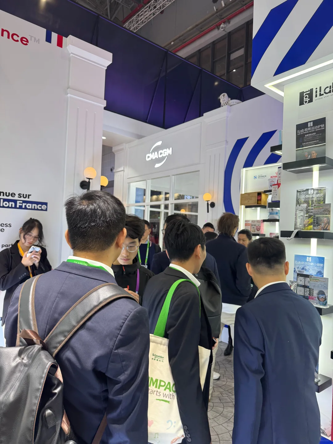 iLab极限运动护肤 X 中国国际进口博览会