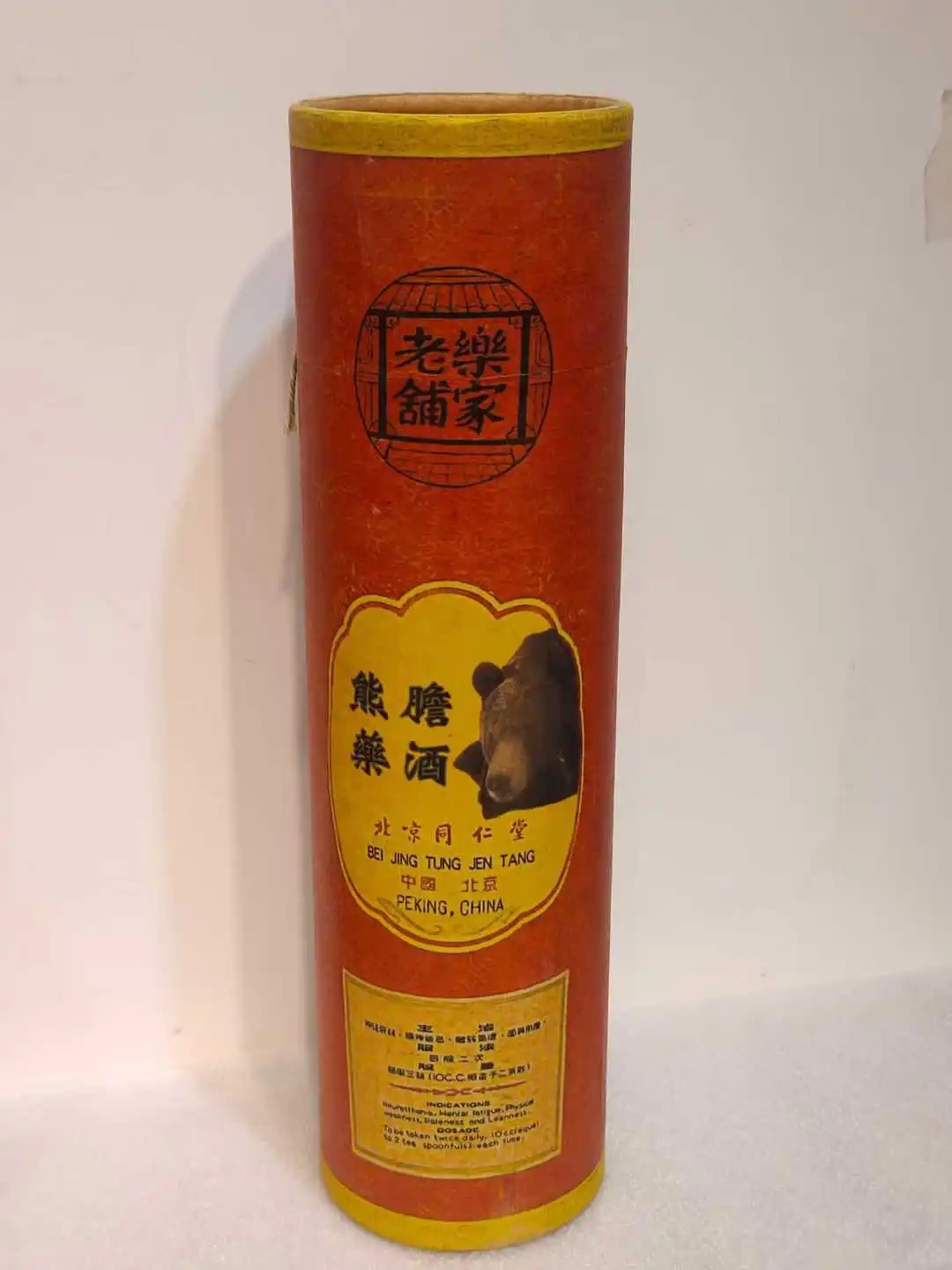 求酒水渠道！！！