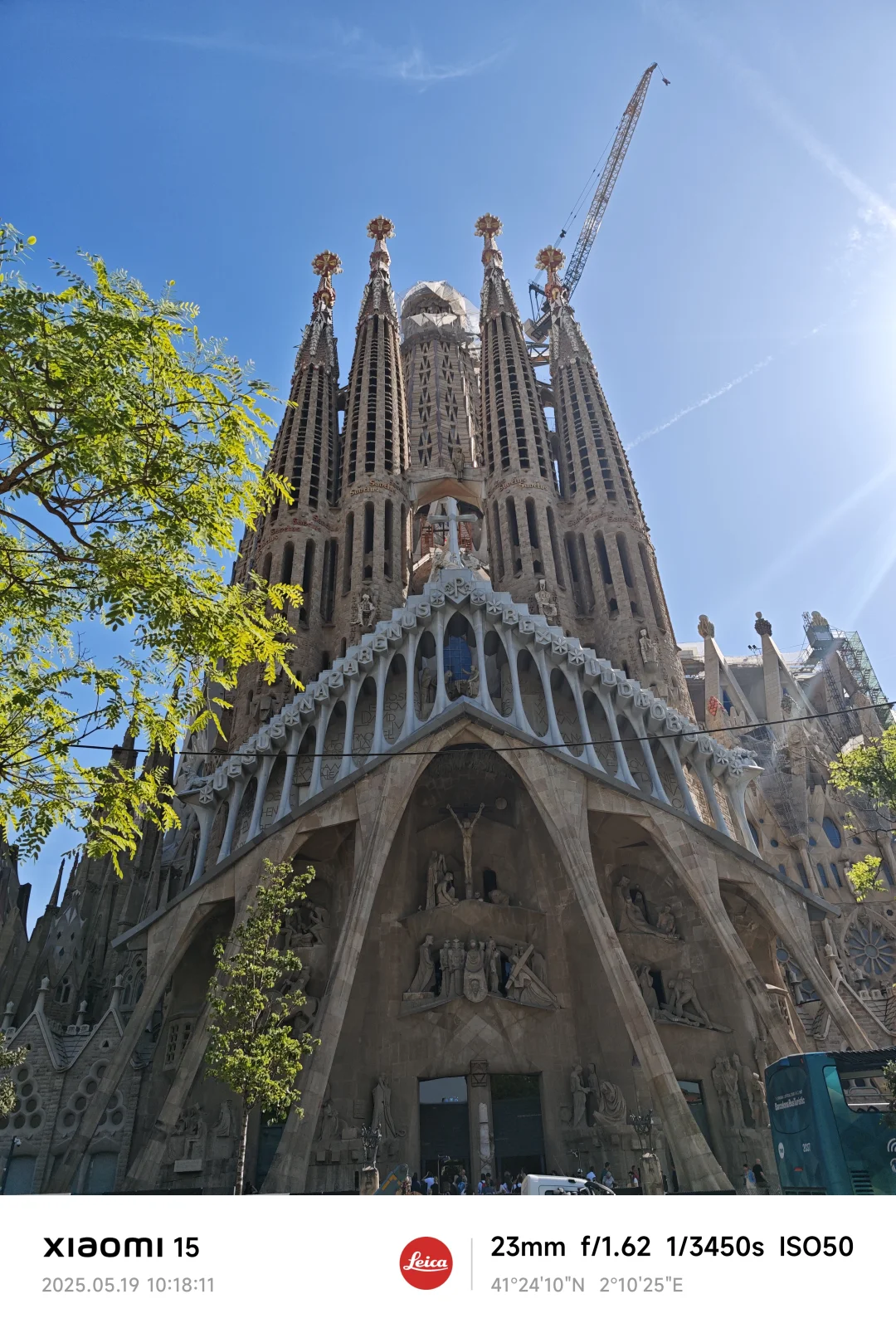 Vitafoods Europe 巴塞罗那