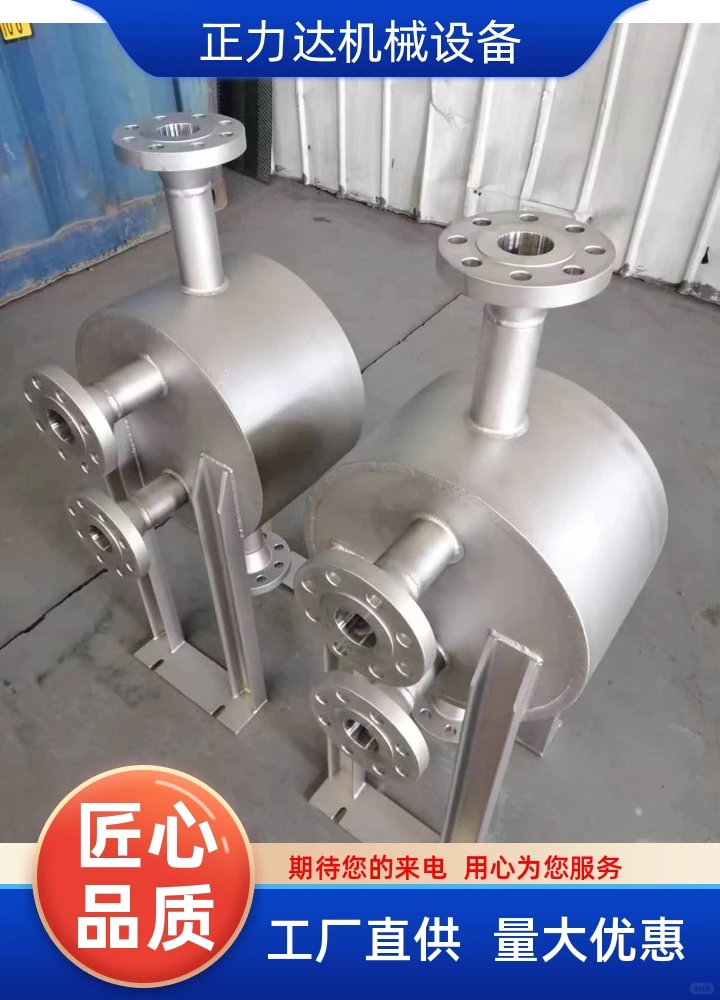 正力达管式换热器供应商使用寿命长，可按需