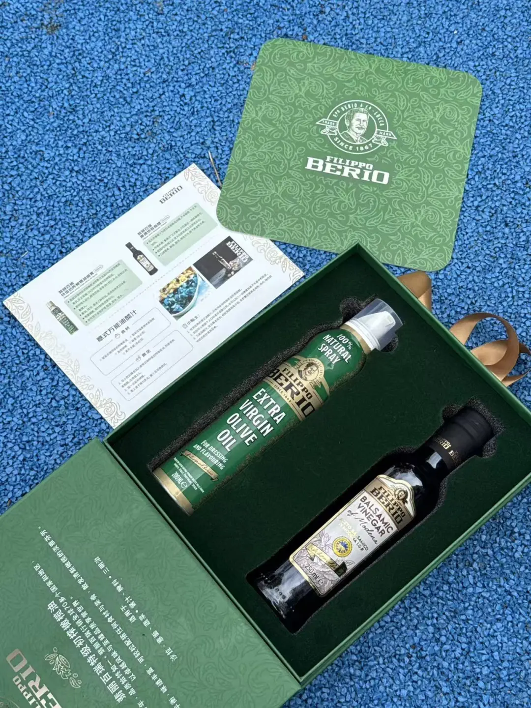 光明进博礼盒真的可以！