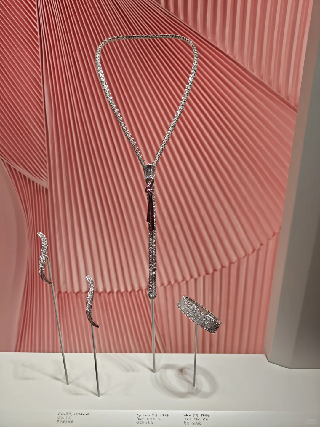 快冲！德基8F梵克雅宝高级珠宝展免费攻略