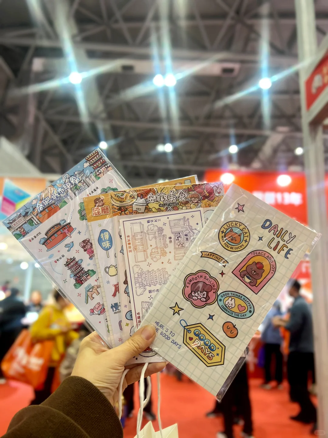 合肥的盆友们周末是不是都来了这里？