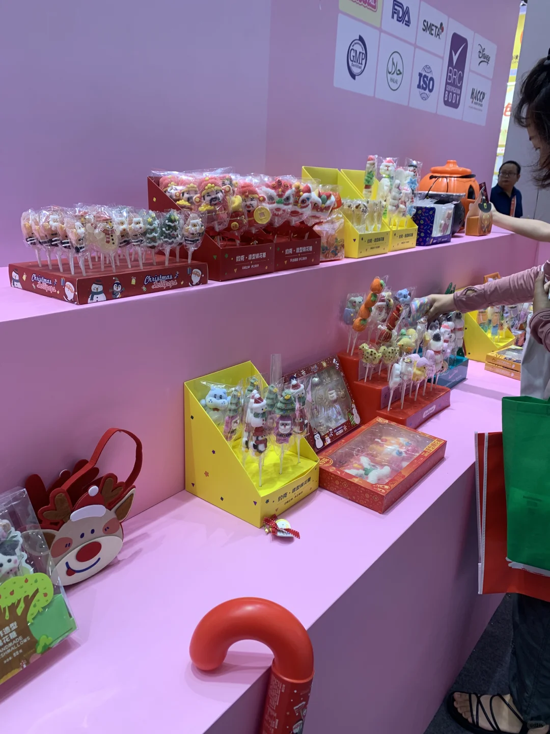 2024.9SIAL西雅国际食品与饮料展览（深圳）