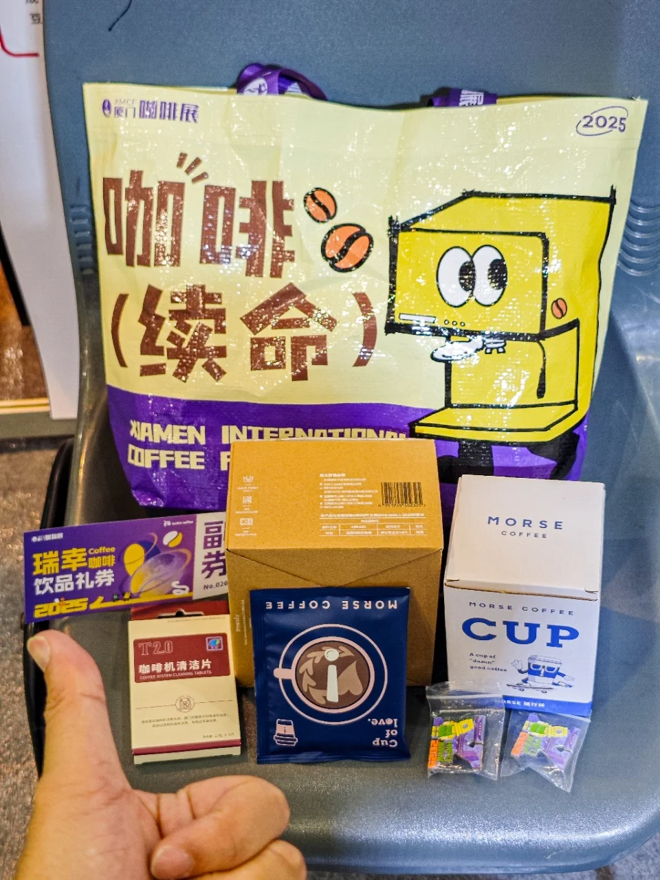 2025厦门！咖啡与精酿的跨界狂欢来袭