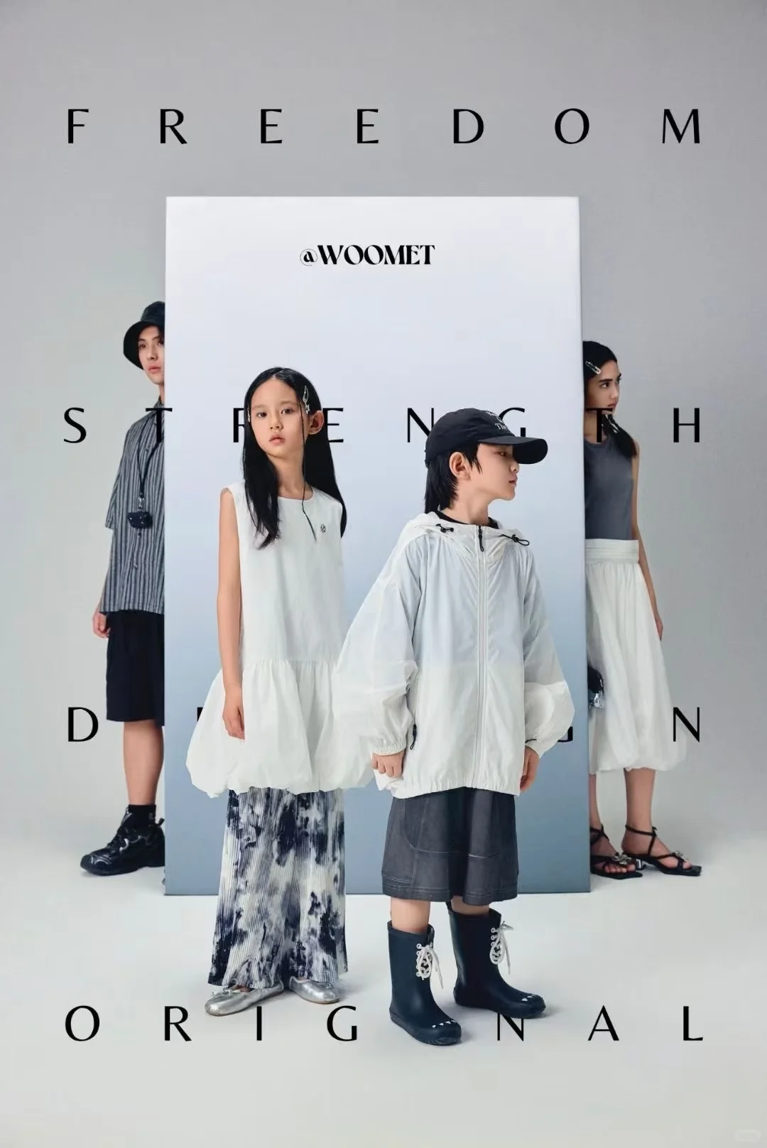 上海5.4号吾名堂发布会110-160来