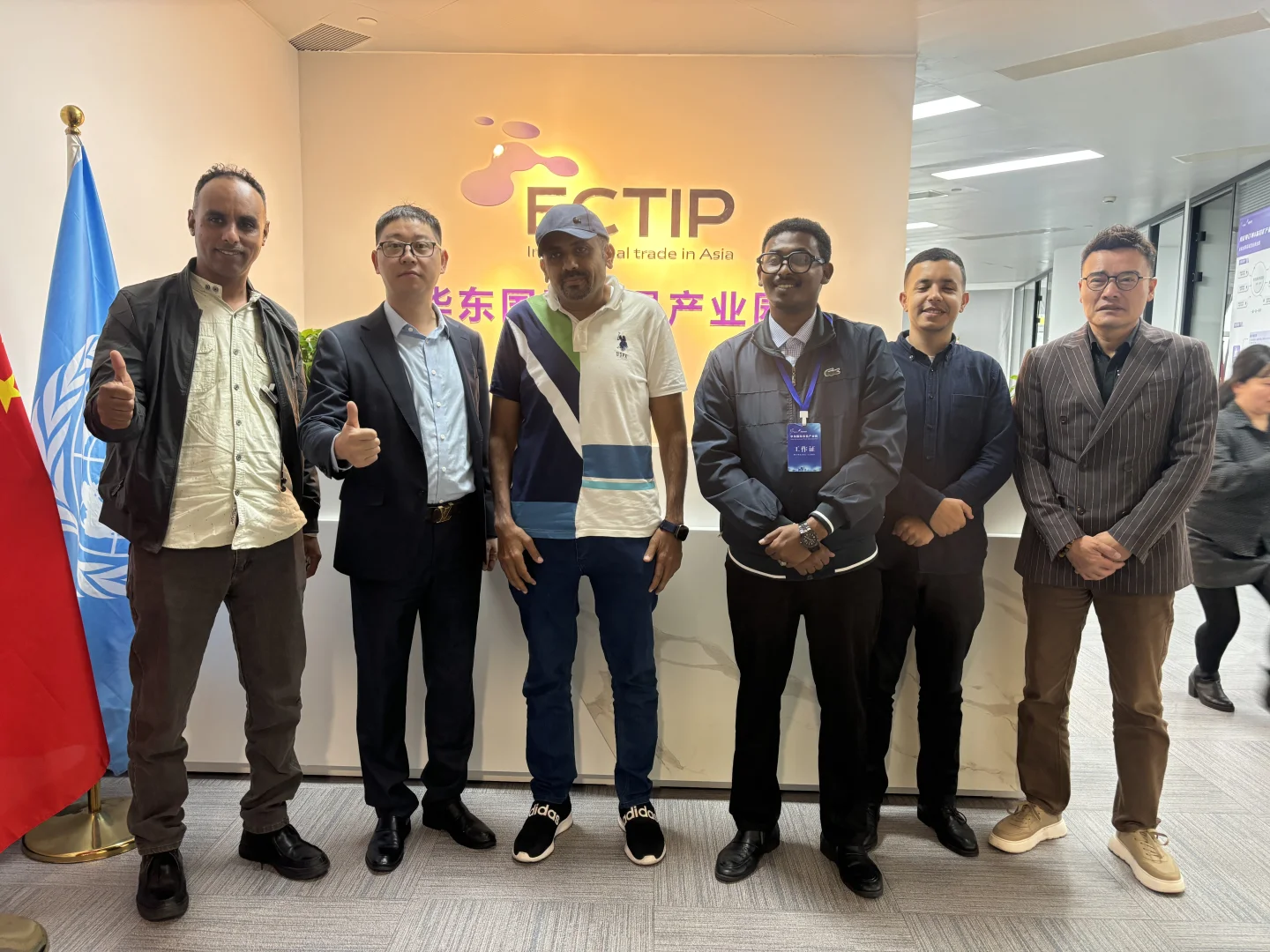 农机人速看！摩洛哥项目采购商机