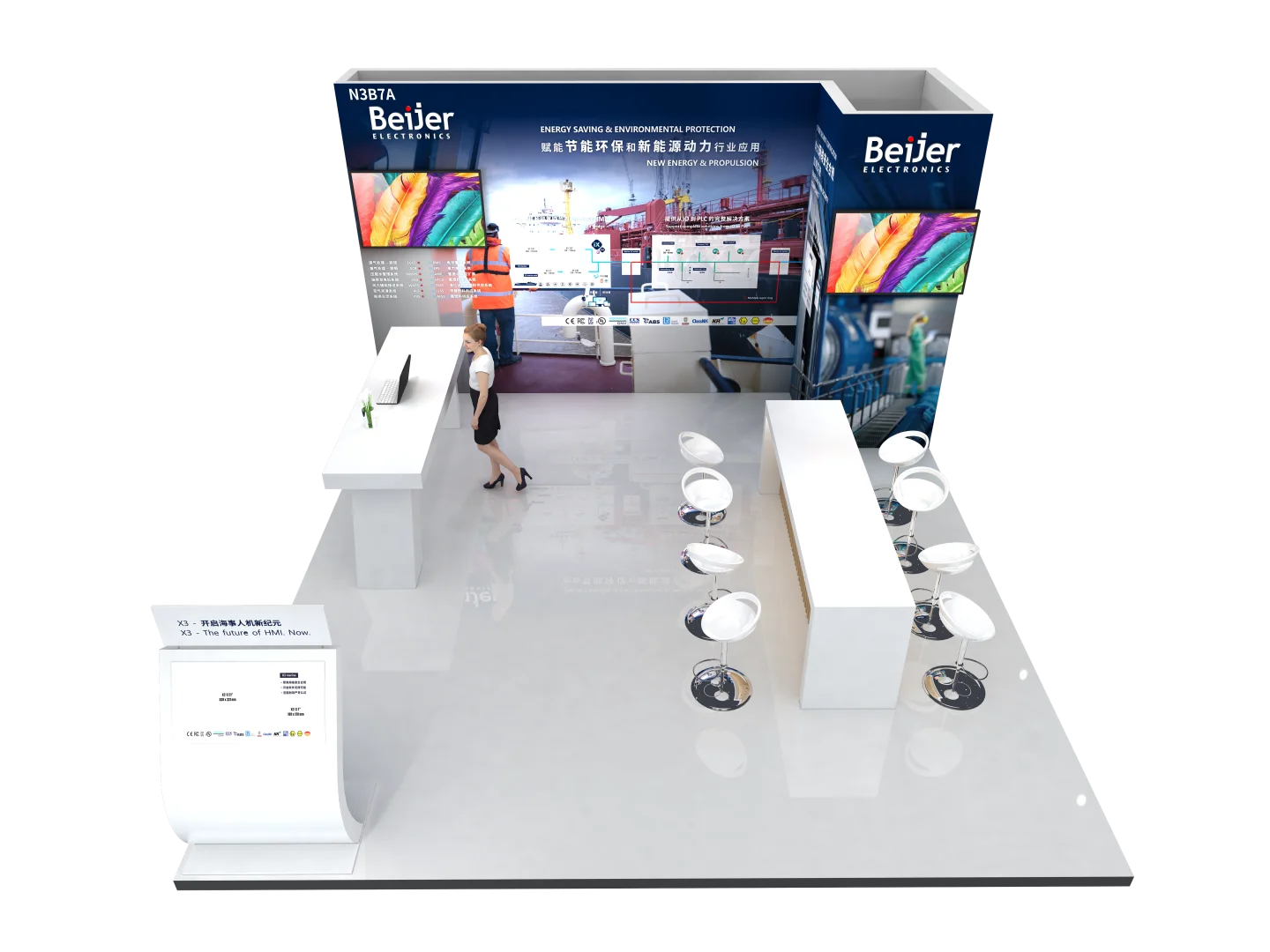 ? 诚邀莅临2025中国国际海事会展