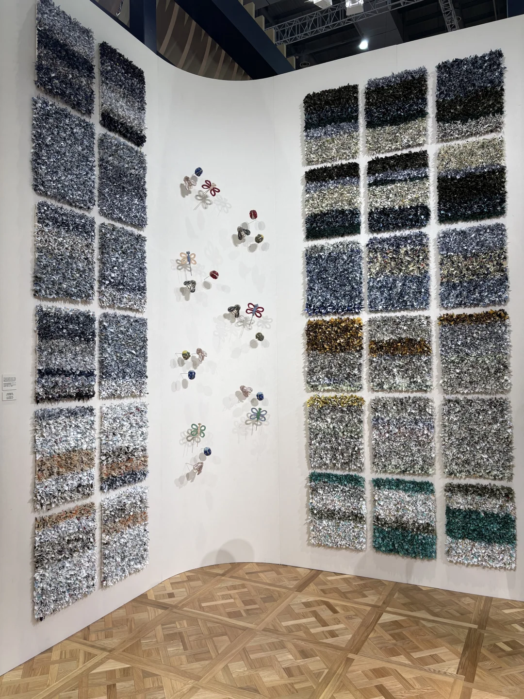 第八届中国国际进口博览会?