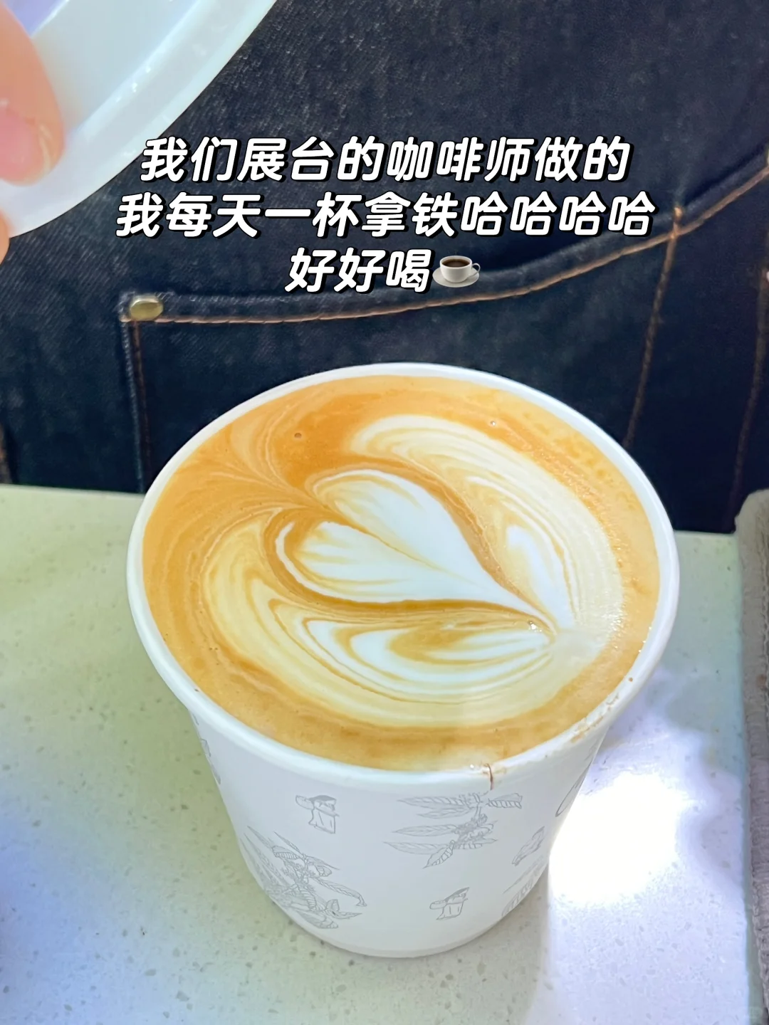 06女大带薪?勇闯进博会｜我的青春五百一天