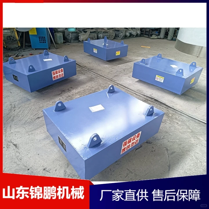 上饶强磁除铁器采购全方位服务