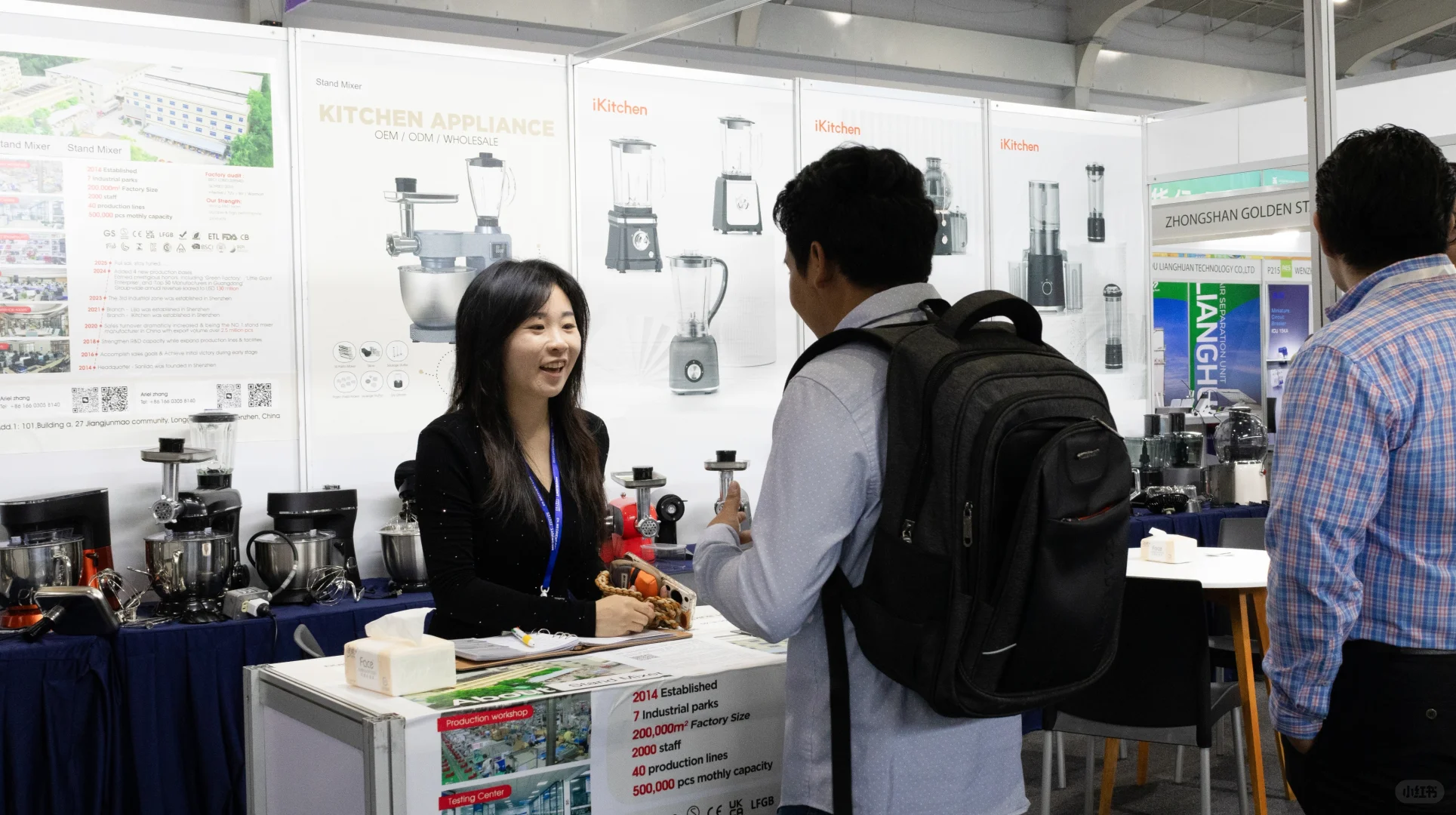 迪拜AES家用电器展新玩法！更懂商机