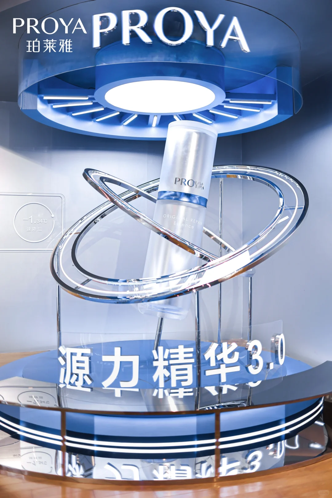 ? 源力精华3.0发布会现场直击！精彩回顾