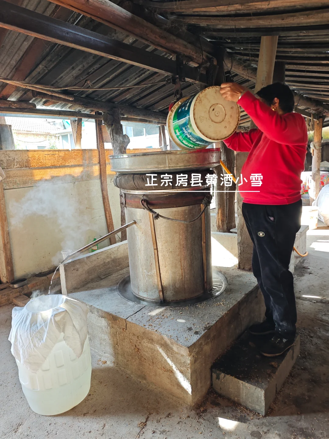 求求了！那些勾兑的工业酒 就别再喝了吧