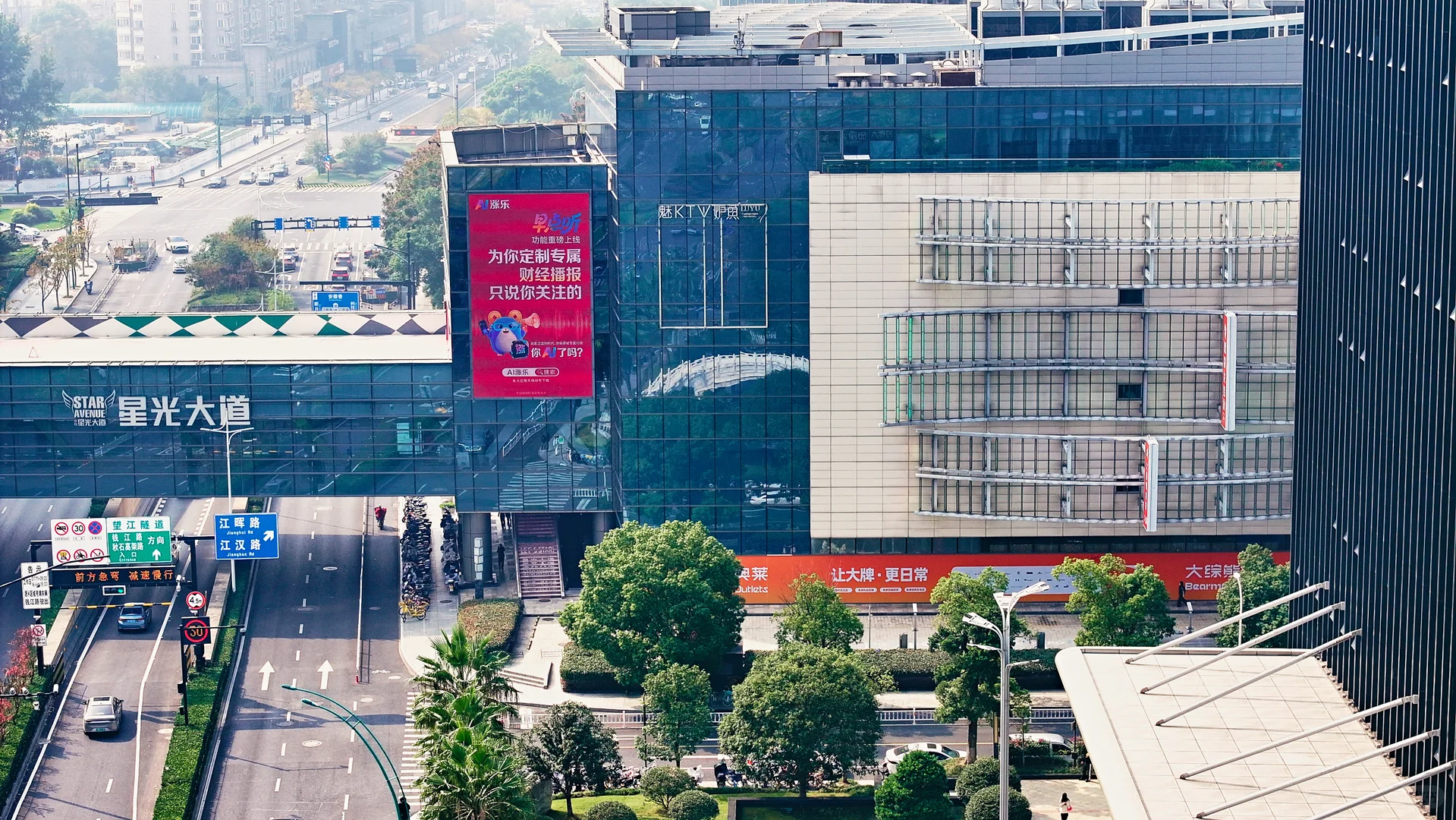 行政主管的秩序理财：在琐碎日常中理出财富