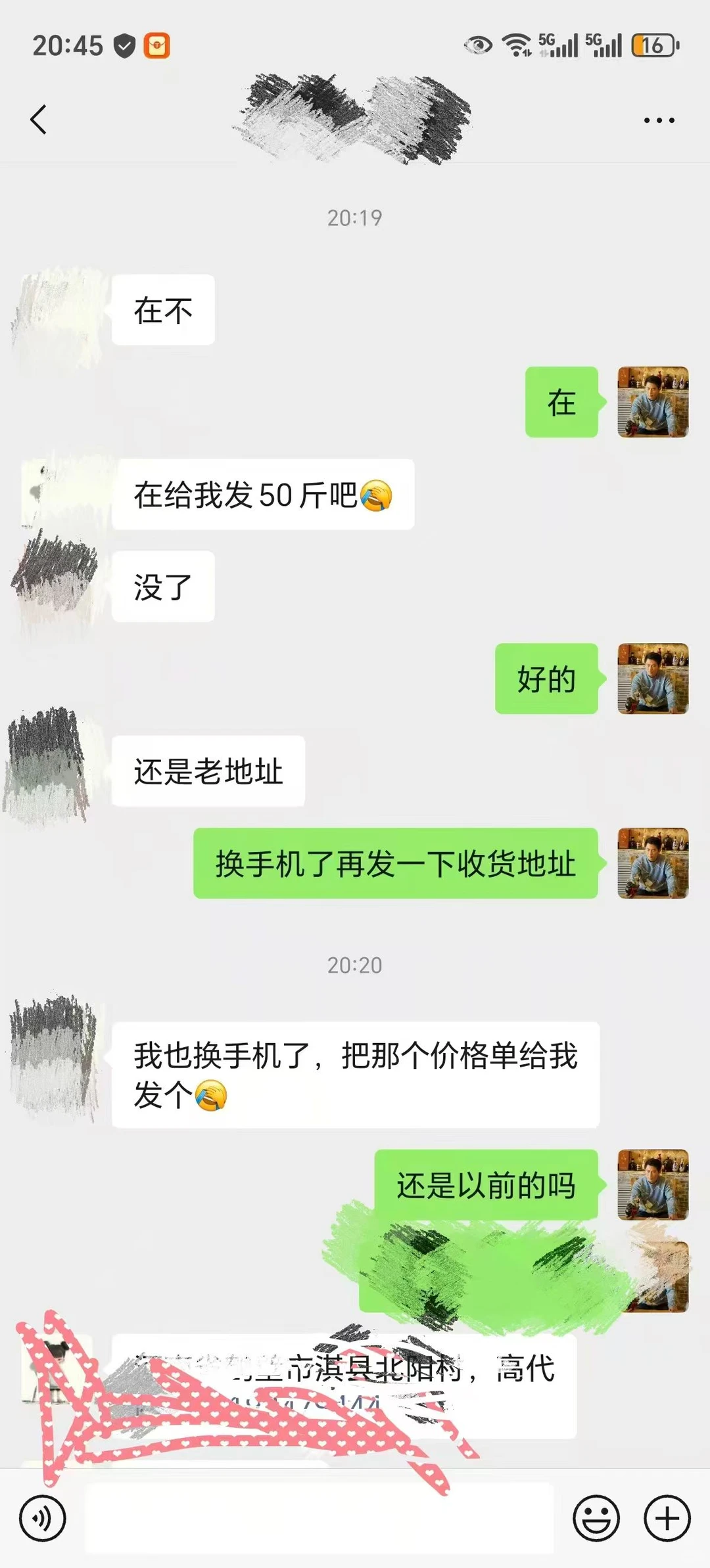 喝酒不一定追求喝名酒，但一定喝好酒！