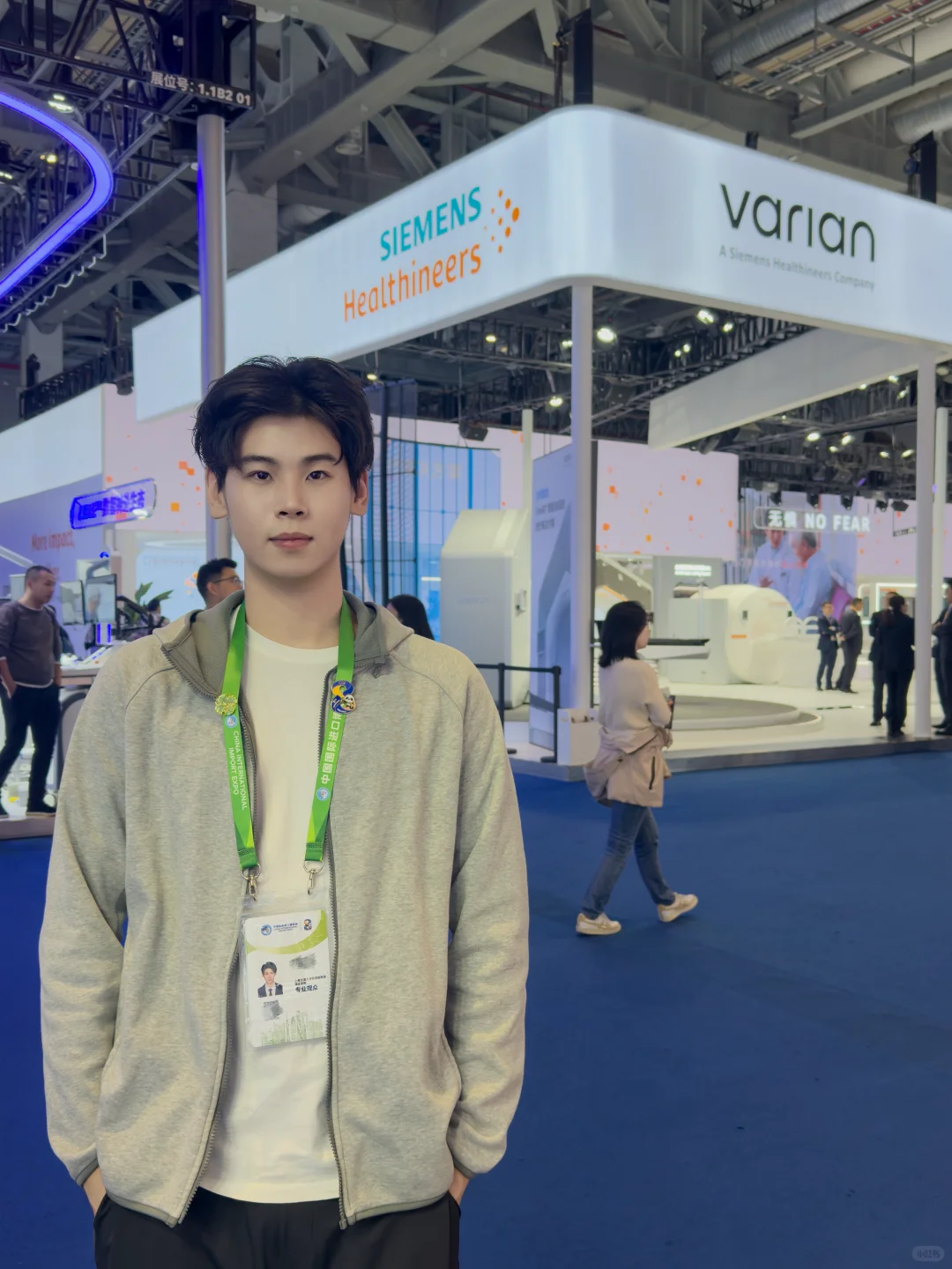 8th CIIE 第一次参观进博会?