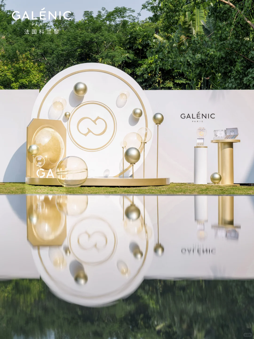 科兰黎嫩白「小金珠」面膜 新品发布会