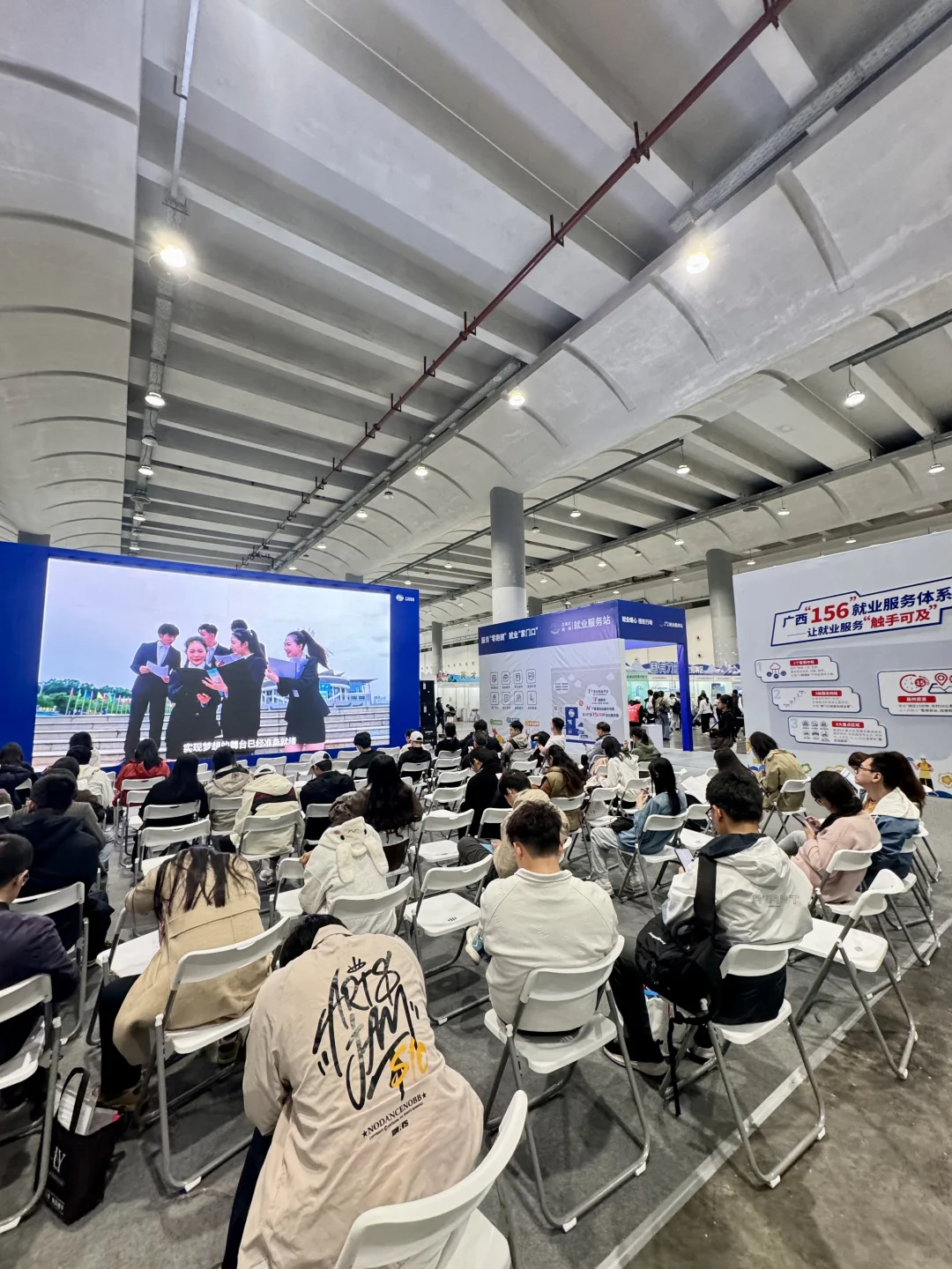 南宁会展逛展❗️劳务大会也太好逛了吧❗️