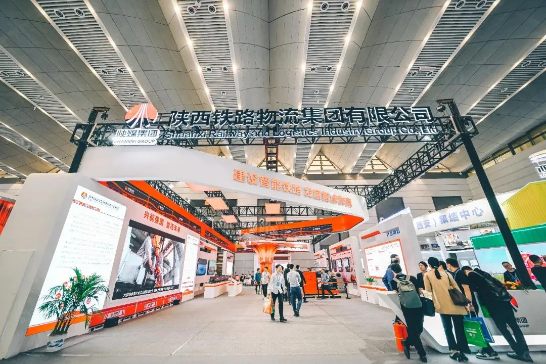 ?9月就来西安“丝博会-交通物流展”