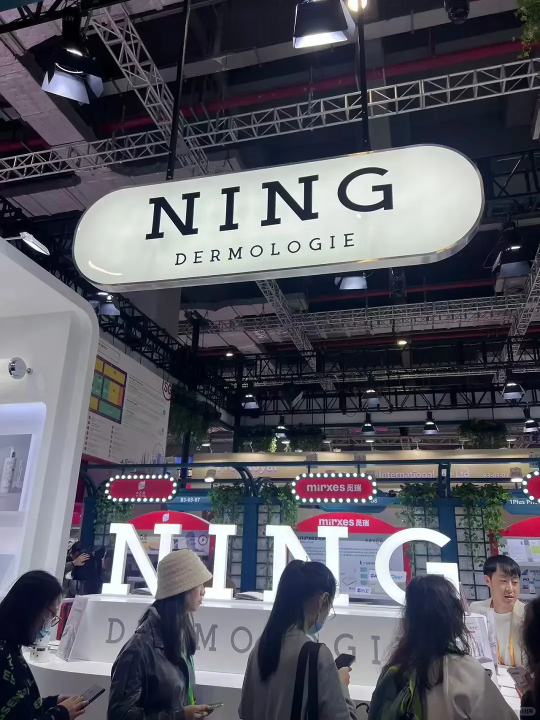 感谢进博会，挖到打工人宝藏美白洗面奶