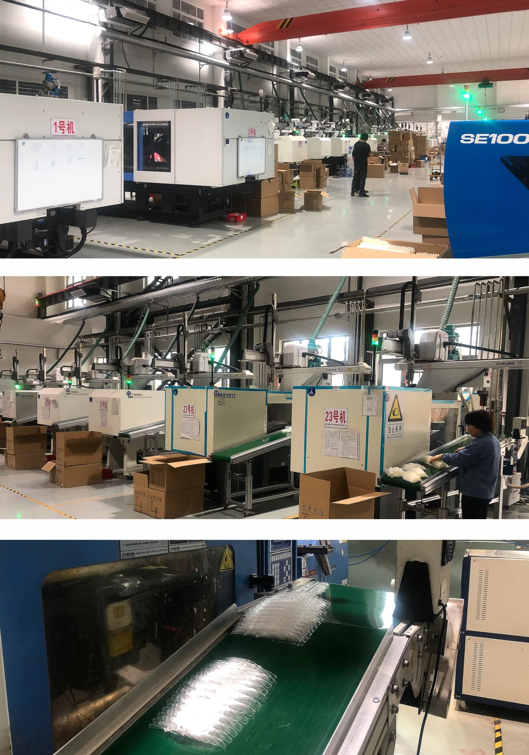 当梦想照进现实！！！✨