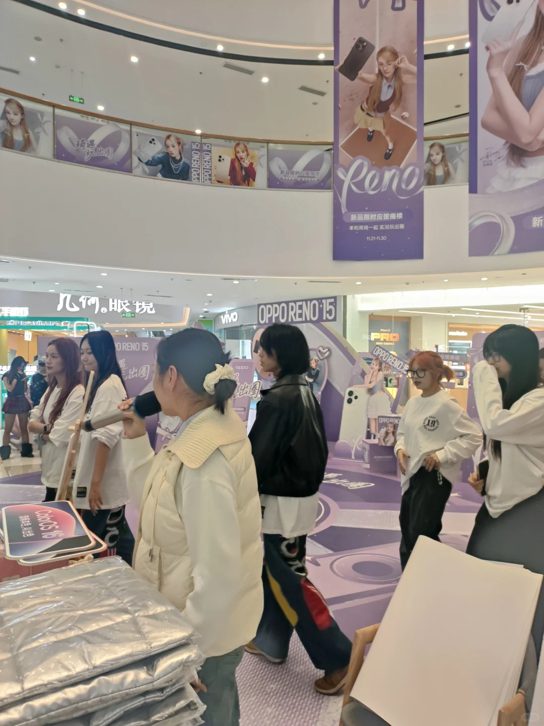 ✨OPPO Reno15发布会现场直击！?