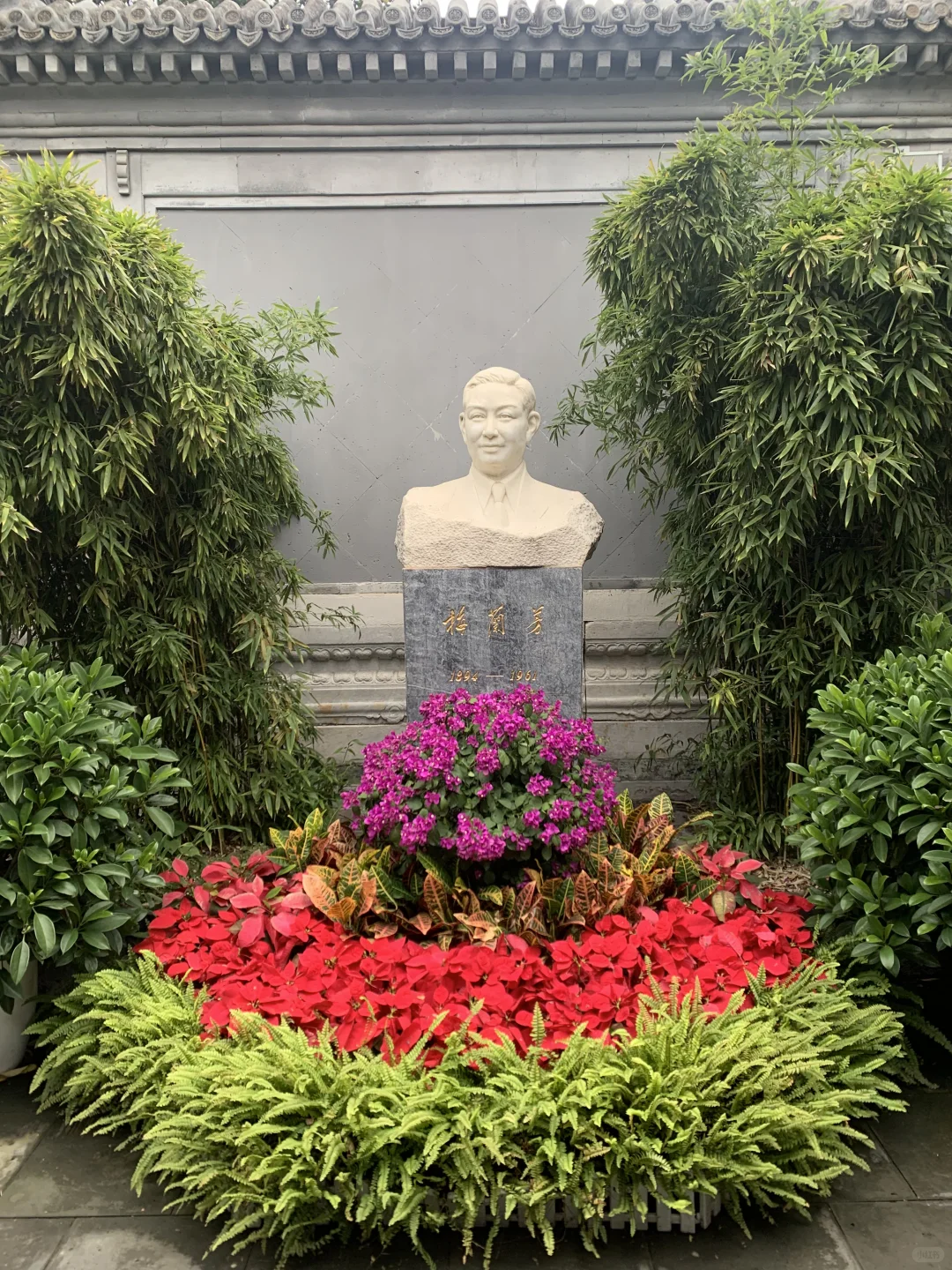 十月金秋相遇月琴