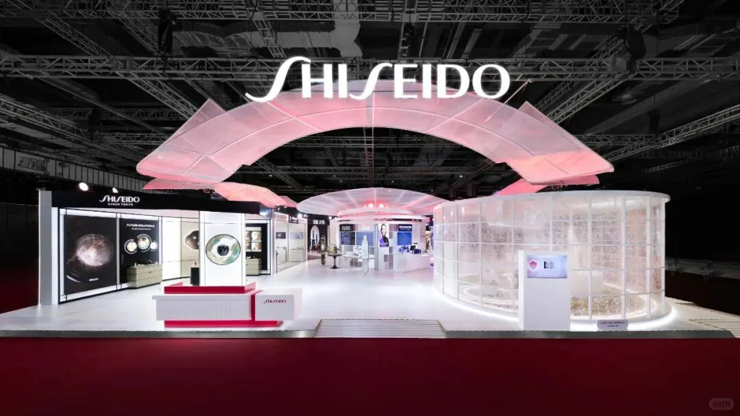 善纳设计带您走进2025进博会展台丨资生堂