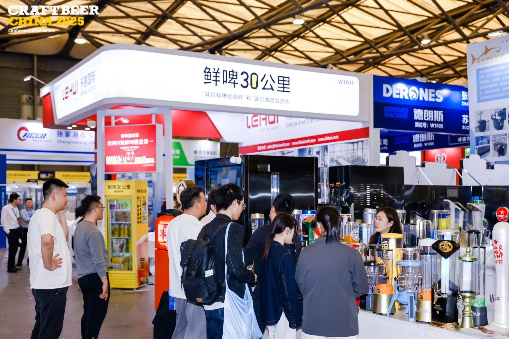 2026上海CBCE国际精酿啤酒展!