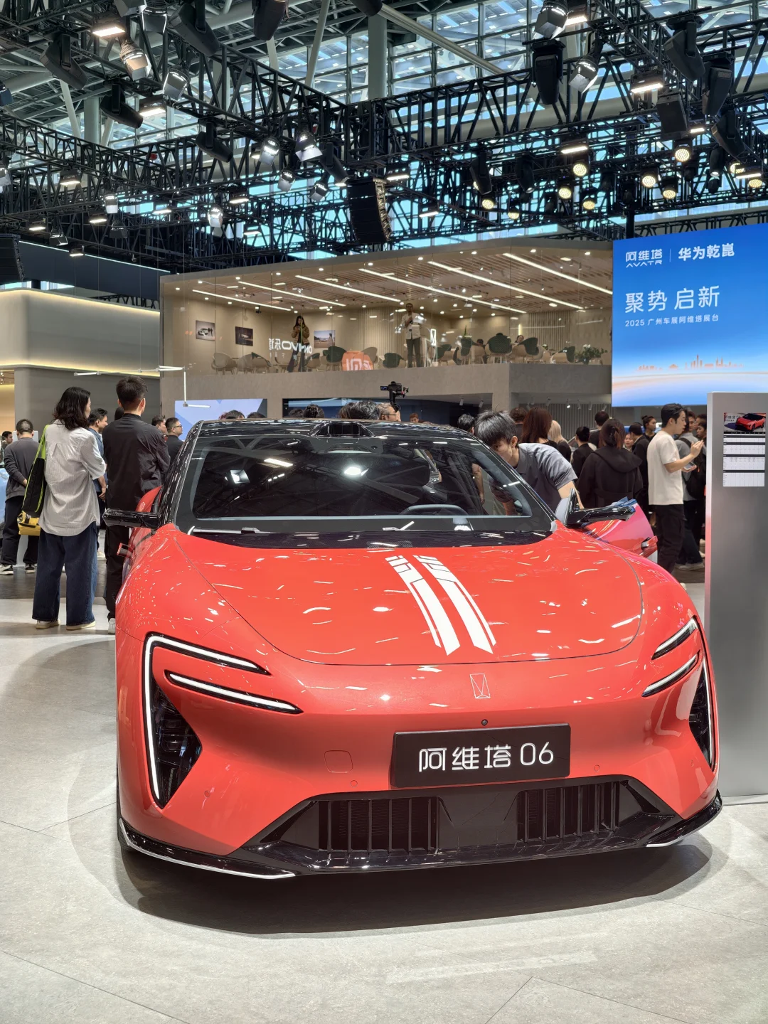 本周超值打卡～广州车展