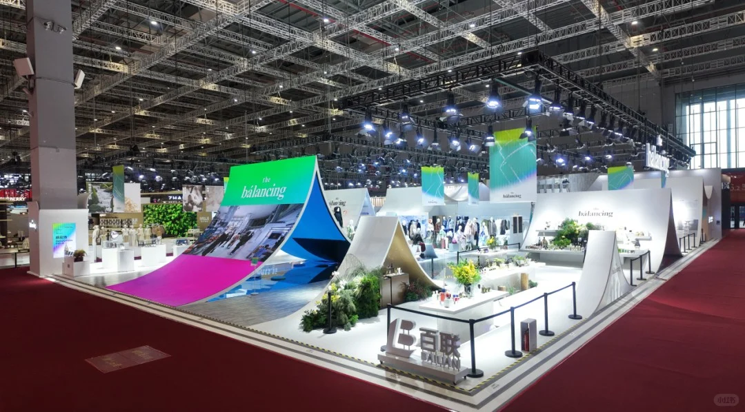 善纳设计丨带您云走进2025进博会丨百联集团